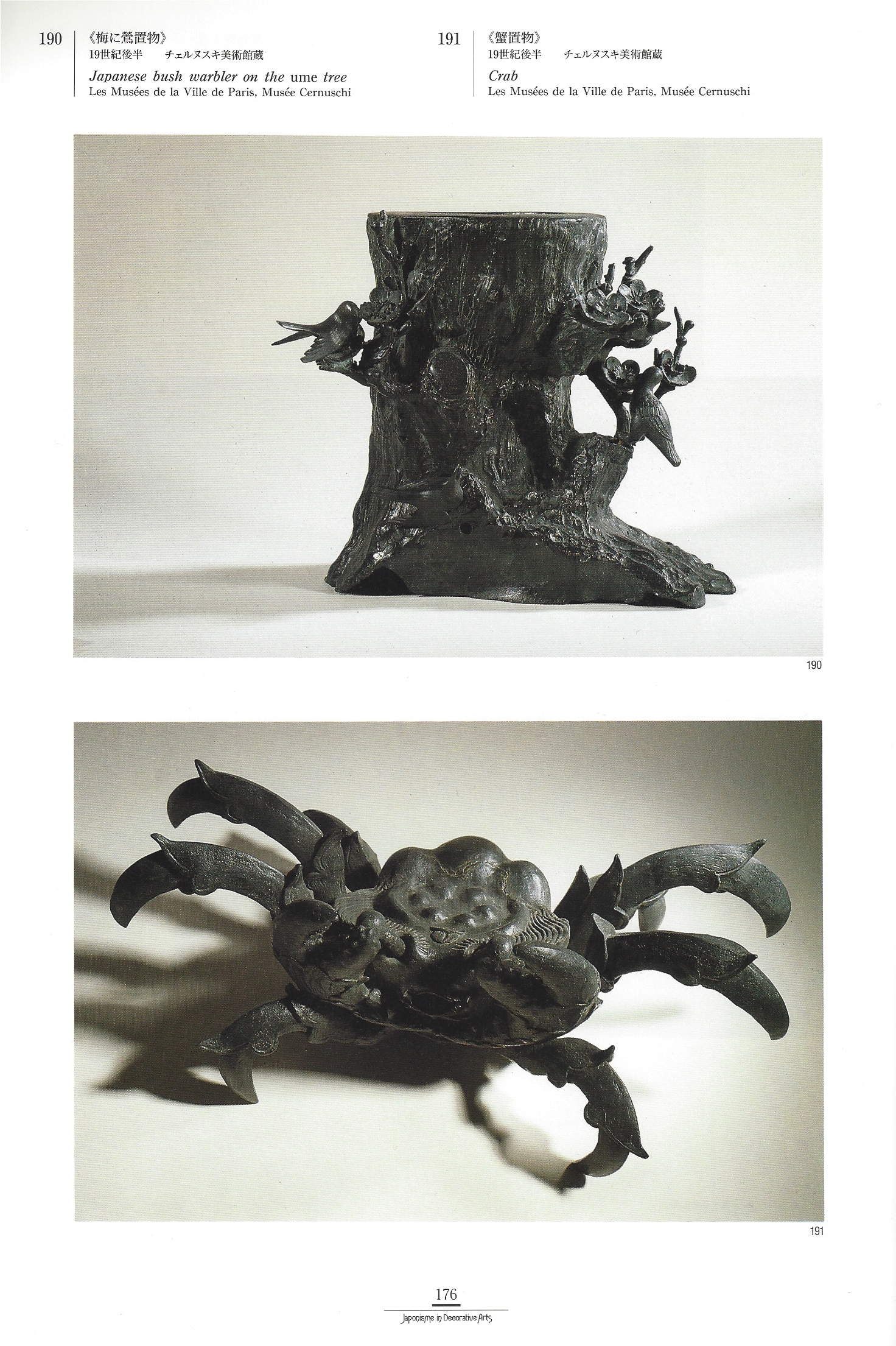 Japonisme in Decorative Arts -Page 176